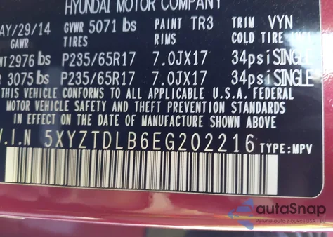 2014 Hyundai Santa Fe Sport 2.4L из США, поврежденный, VIN 5XYZTDLB6EG202216